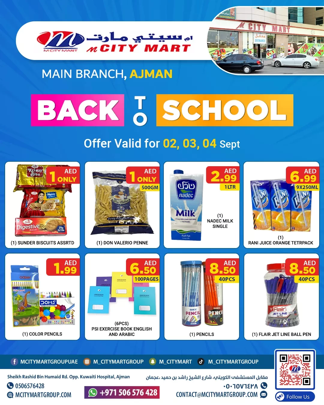 M City Mart Main Branch: 02 Sep to 04 Sep