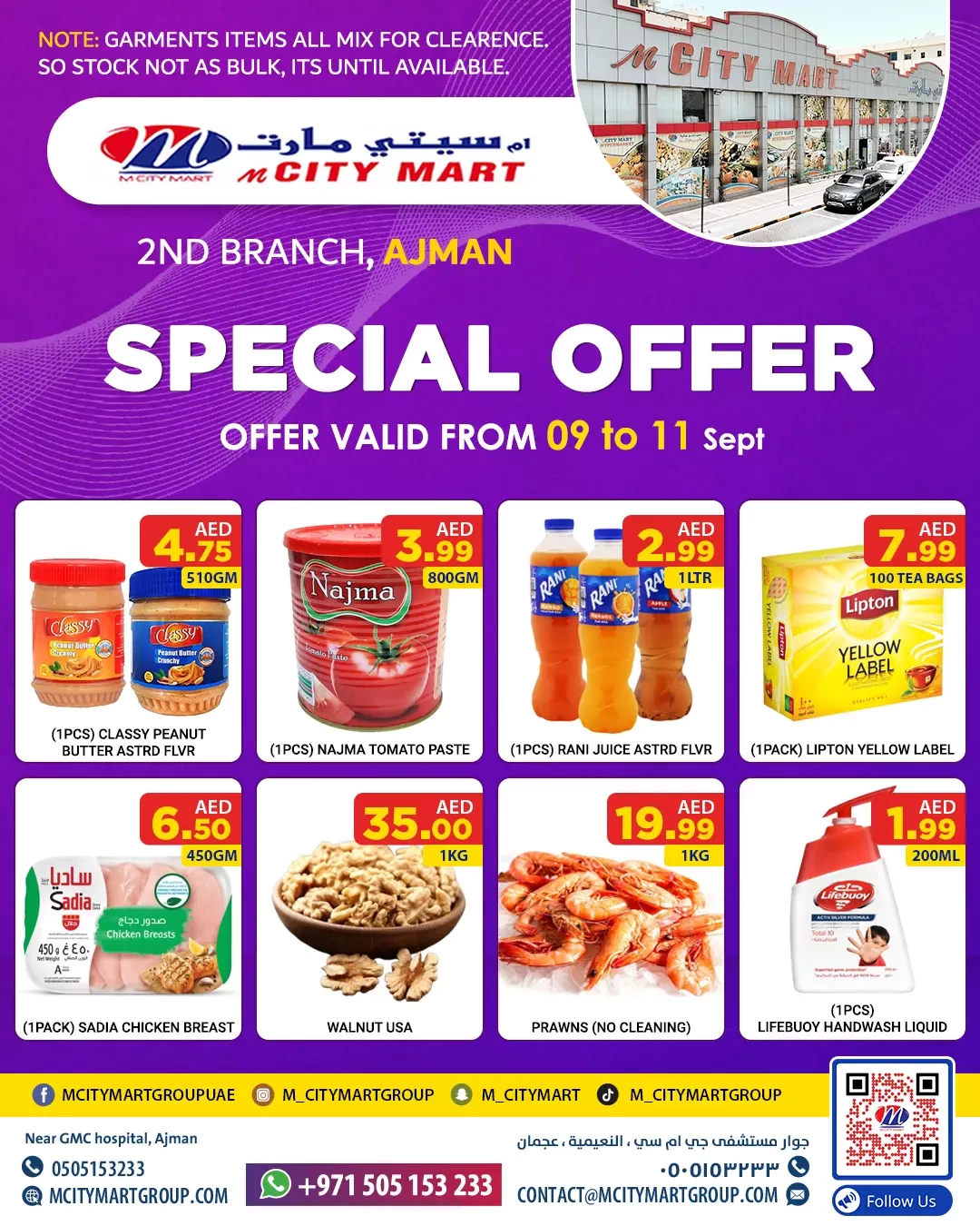 M City Mart: 09 Sep to 11 Sep